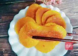 Snowflake Pumpkin Cake Recipe Illustration 11