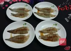 Illustration of how to make steamed eggs with shrimp and meatloaf 1