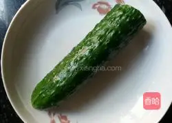 Illustration of how to make tuna sushi 1