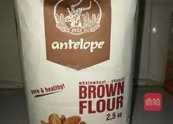 N types of cooking of Sima cakes~~Illustration of the second method 1