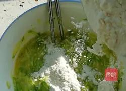 Zucchini Egg Pancake Recipe Illustration 4