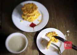 [Lantern Festival on the 15th day of the first lunar month] Illustration of how to make golden cake 8