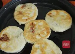 Onion and beef pie recipe 21