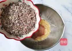Banana Oats Nut cake recipe 5