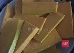 Sesame pumpkin Illustration of how to make cakes 1