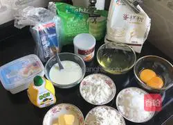 Japanese cheesecake...recipe illustration 1