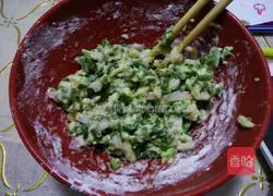 Leek Cake Recipe Illustration 3