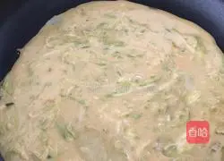 Zucchini and Rosemary Egg Pancake Recipe Illustration 2