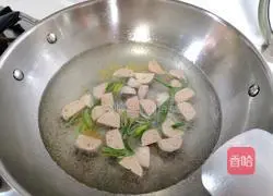 Illustration of how to make meatloaf and egg soup with rice 5