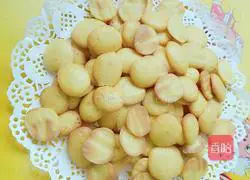 Chicken cake recipe 2