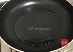 Illustration of how to make chive egg pancake 5