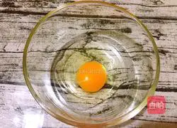 Coffee pine Illustration of how to make cakes 5