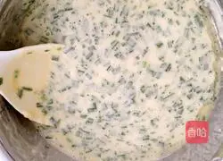 Leek Cake Recipe Illustration 6