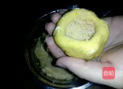 Illustration of how to make small pumpkin cake 9