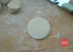 How to make baked sugar cakes 12