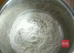 Thousand-layer meat pie recipe 1