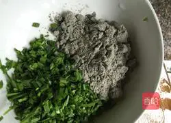 Illustration of how to make leek and barley multigrain cake 3