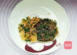 Beef and Chive Pie Recipe Illustration 14