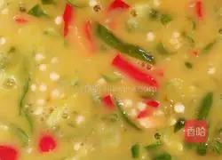 Chili Egg Pancake Recipe Illustration 3