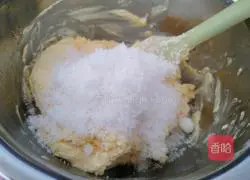 Illustration of how to make original ququ cake 2