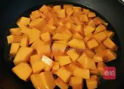 Garlic Pumpkin Cake Recipe Illustration 3