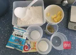 Illustration of how to make Yunnan cumin cake 1