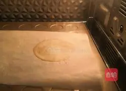 Illustration of how to make fortune cakes 7