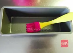 Honey Banana Pound Cake Recipe Illustration 4