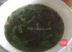 Illustration of how to make melon-rind pork pie 13