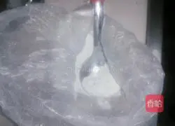 Illustration of how to make pumpkin cake 2