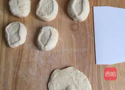 Super yeast pie recipe 2