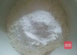 Illustration of how to make green onion meatloaf 1