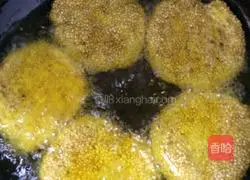 Gege Brand Pumpkin Cake Recipe Illustration 9