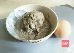 Black bean dregs cake recipe 1