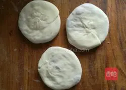 Onion and beef layer cake recipe 6