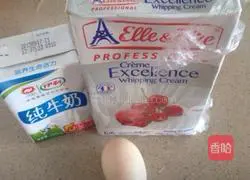 Fire Dragon Illustration of how to make fruit tarts 1