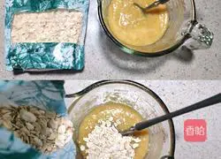 Oil-free, sugar-free, low-fat and filling banana oatmeal cake recipe 3