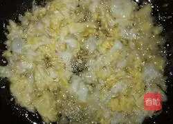 How to make fried leek and egg pie Illustration 3