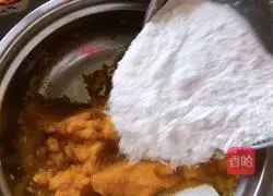 Illustration of how to make honey bean pumpkin cake 7