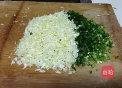 Vegetarian pie recipe 3