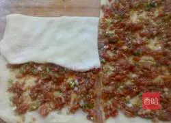 Illustration of how to make green onion thousand-layer meatloaf 6