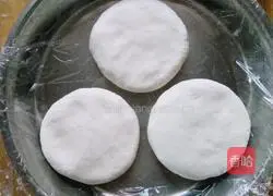 Illustration of how to make sweet potato cake 8