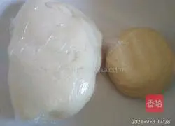 Illustration of how to make egg yolk cake 3