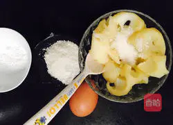 Coconut Potato Cake Recipe Illustration 1