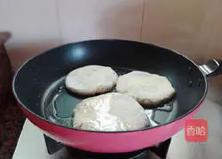 Illustration of how to make green onion meatloaf 7