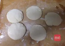 Vermicelli filling Illustration of how to make cakes 6