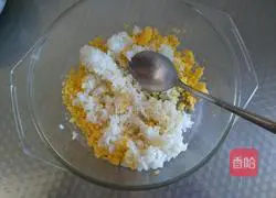 New Year's Eve Dinner~Illustration of how to make chicken rice balls 2