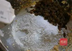 Illustration of making crispy grape soufflé 5