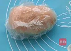 Illustration of how to make yam and sweet potato cake (cake) 12