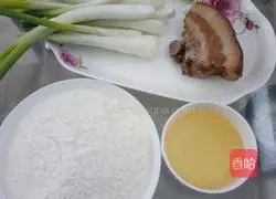 Illustration of how to make chess cakes 1